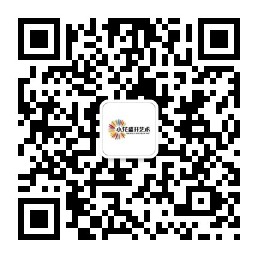 微信公眾號(hào)